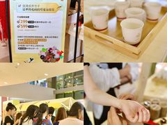 -宝龙城(杭州滨江店)