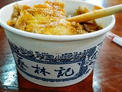 -蔡林记(广埠屯店)