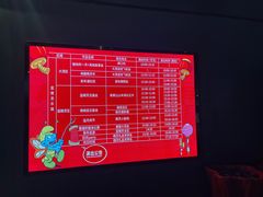 -蓝精灵乐园·世茂精灵之城主题乐园