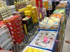 -嘿嘛仓储购(华明店)