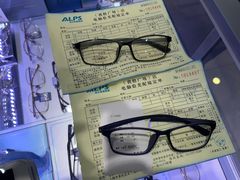 -ALPS阿尔卑斯眼镜(我格广场店)