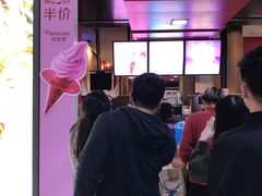 -麦当劳(SM城市广场店)
