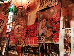 -上男·烧肉集市(五一广场店)