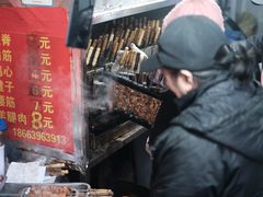 -王记西鎮电烤肉(汶上路店)