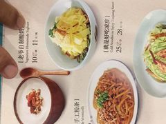 -巴依老爷新疆美食(清华东门店)