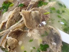 -宋老三苏肉羊肉汤老店