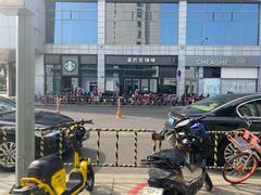 -星巴克臻选(宁波世纪东方广场店)