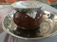 -中医药大学-老3楼餐厅