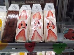 -Fruwich果明治(西单更新场店)