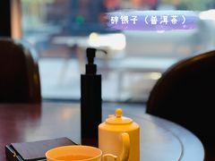 -璞瑄酒店大堂吧