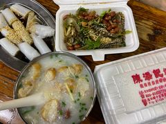 陈添记爽鱼皮-陈添記·祖傳爽鱼皮·西关老字号(广州首店)