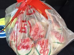 -前门老正兴总店