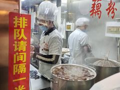 -粗茶淡饭(东关街店)