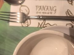 -帕蓝·暹罗料理(大学路店)