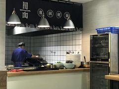 -囿面传统制面馆(中央路店)
