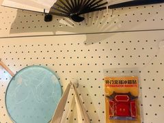 -朵云书院·广富林店