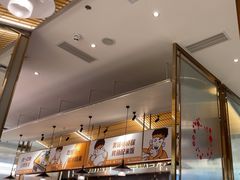 -探炉·香辣豆花烤鱼(笋岗宝能环球汇店)