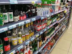 -兴龙广缘超市(奥体中心店)