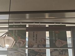 -湊湊火锅·茶憩(皇姑万象汇店)