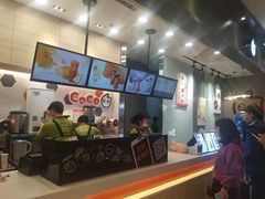 -CoCo都可(长江西路华联店)