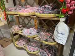 -苏州市吴中区光福窑上花果蜜饯厂