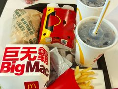 -麦当劳(湛江大厦店)