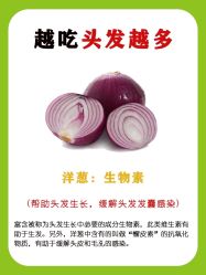 -愉己冥想·护发专门店