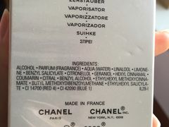 -Chanel(德基广场店)