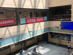-北京中医药大学东直门医院(通州院区)
