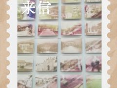 -南京市规划建设展览馆