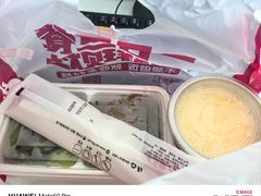 -乡村基(总府红旗店)