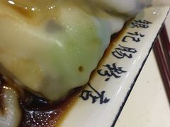 -银记肠粉(文昌北路店)