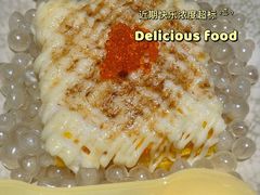 -小川洋风料理(街道口店)