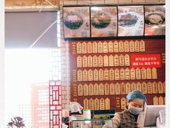 -东吴面馆(金门路金门国际商业广场店)