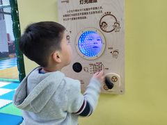 -蒙特利亲子乐园