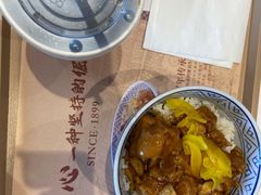 -吉野家(宾水道店)