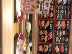 -大起水产回转寿司(道顿堀店)