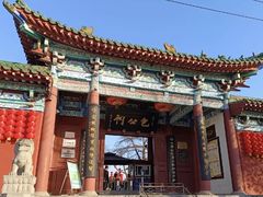 -包公祠