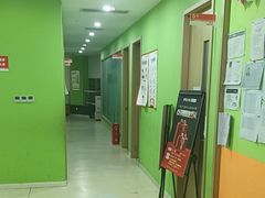 -昂立青少儿成长中心(长宁仙霞校区)