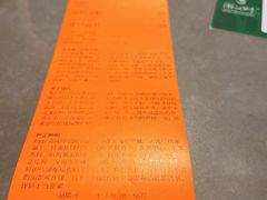 -KUMO KUMO甜品·冰淇淋(深圳壹方城店)