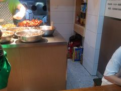 -蓝精灵饺子店