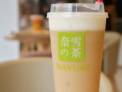 -奈雪的茶(KK MALL店)