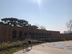 -盘龙城遗址博物院