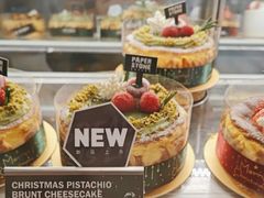 -PAPER STONE BAKERY(天环店)