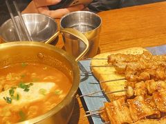 -麻喜大