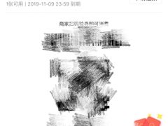 -Tomado绿色烘焙(大尧三路店)