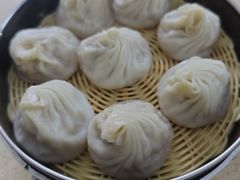 -笑云开汤包店(网巾市店)