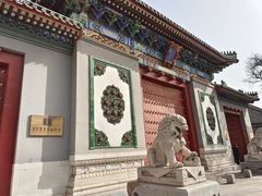 -国家图书馆·古籍馆