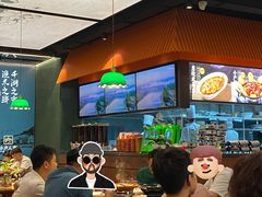 -小户人家(循礼门南国中心店)