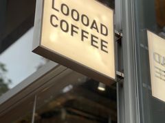 -LOOOAD COFFEE进度条(D9街区店)